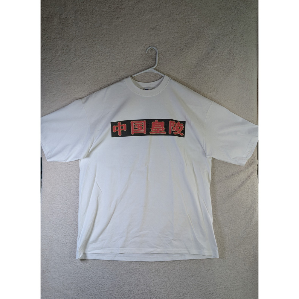 Vintage Imperial Tombs Of China Shirt Mens 3XL White Short Sleeve USA Made